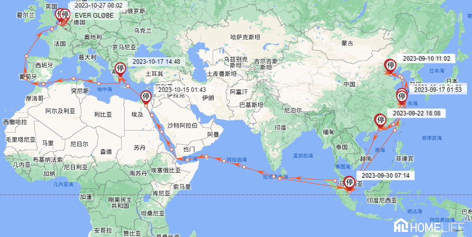 外贸资讯 | 突发！红海局势升级！2024年外贸人如何应对？